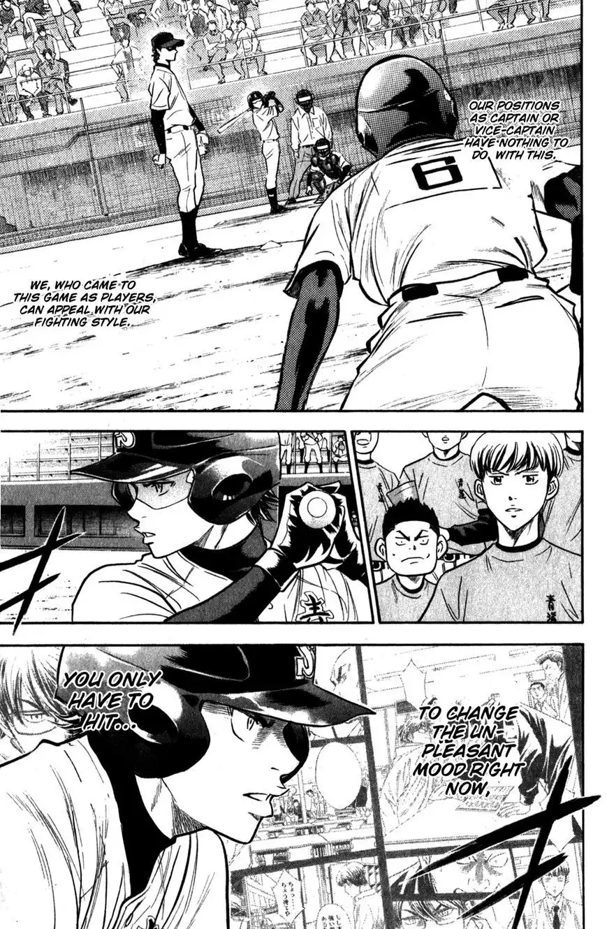 Diamond no Ace Chapter 277 38